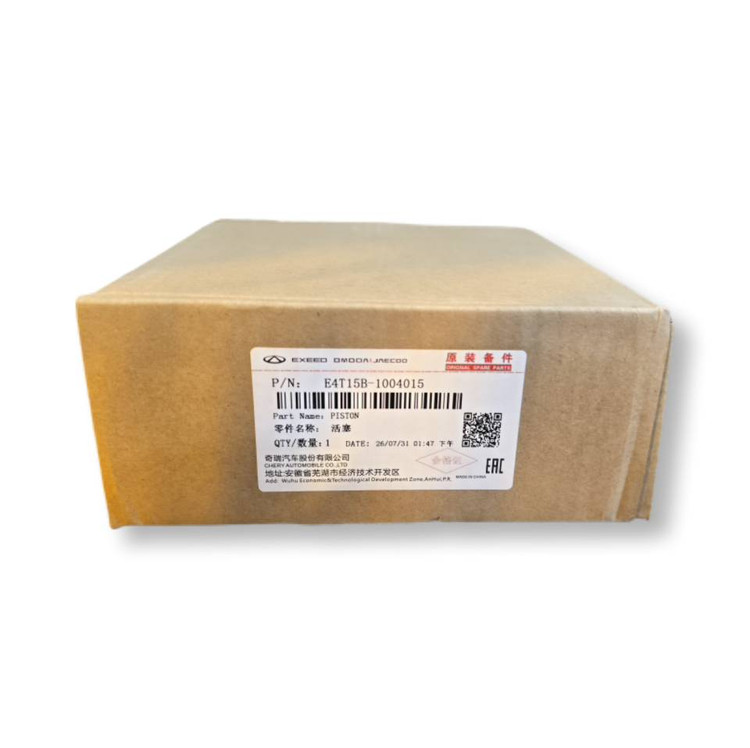 پیستون تیگو 7 اصلی چری | Tiggo 7 | کد فنی E4T15B-1004015