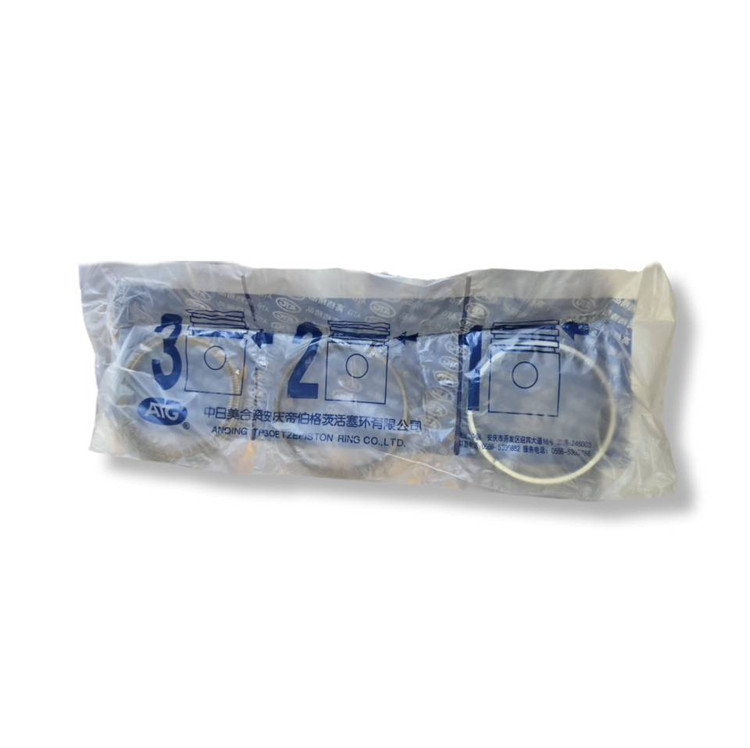 رینگ پیستون تیگو 7 اصلی چری | Tiggo 7 | کد فنی E4T15B-BJ1004030
