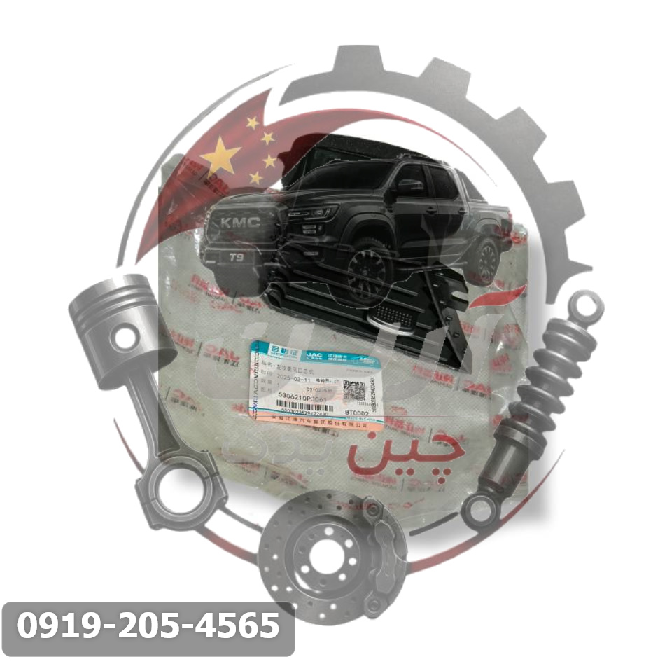 دریچه تهویه چپ داشبورد کی ام سی T8 سمت چپ کی ام سی T8 کی ام سی کد فنی 5306210P3061