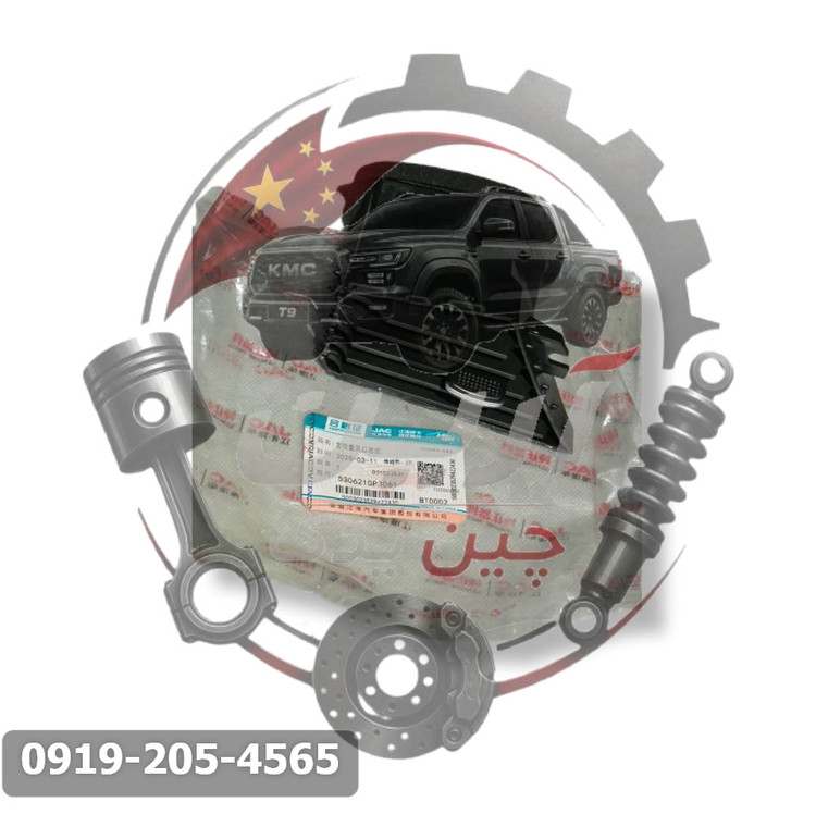 دریچه تهویه چپ داشبورد کی ام سی T8 سمت چپ کی ام سی T8 کی ام سی کد فنی 5306210P3061
