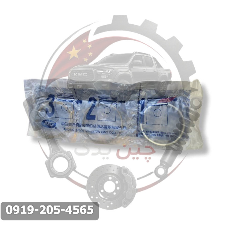 رینگ پیستون تیگو 7/Tiggo 7 چری کد فنی 15B-BJ1004030