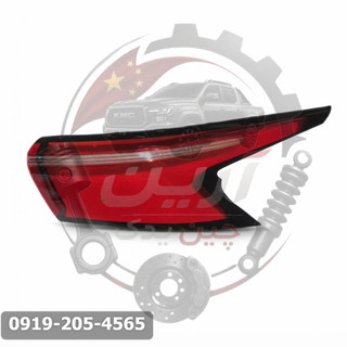 طلق چراغ خطر عقب چپ فونیکس FX اصلی چری | کد فنی 605000722AA-1