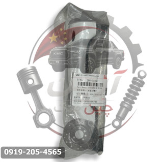 دستگیره بیرونی درب جلو آریزو 5 - آریزو 6 - تیگو 7 - X55 چری