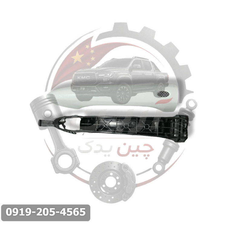 دستگیره بیرونی درب جلو آریزو 5 - آریزو 6 - تیگو 7 - X55 چری