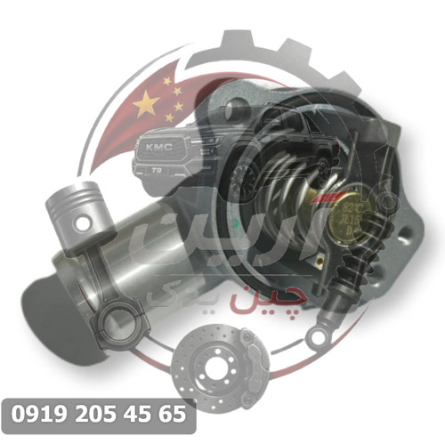 ترموستات کی ام سی تی 9/ کی ام سی T9 کی ام سی کد فنی DAED106499