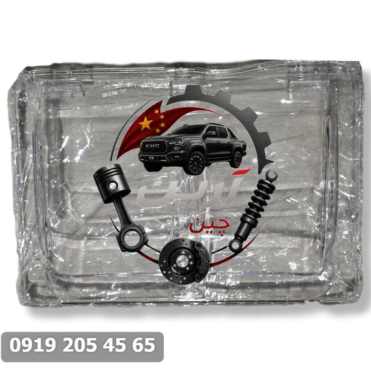 کاور یا طلق چراغ جلو چپ لوکانو ال 7/Lucano L7 جلو سمت چپ چری کد فنی 605000778AA